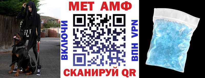 сайты даркнета какой сайт  mega зеркало  Лаишево  АМФ Premium 