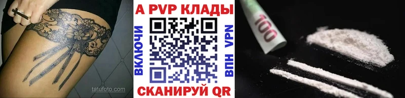 APVP СК Лаишево