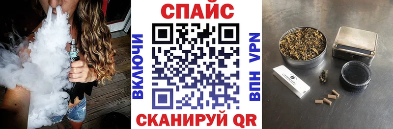 Бутират GHB  Лаишево 