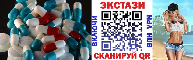 Экстази DUBAI  где можно купить наркотик  Лаишево 