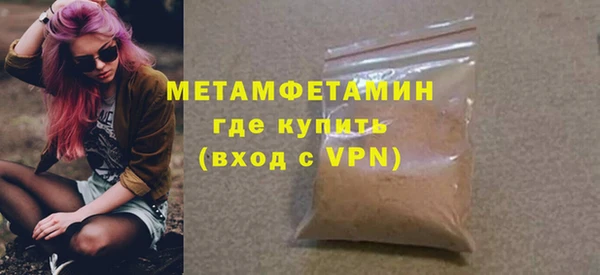 индика Баксан