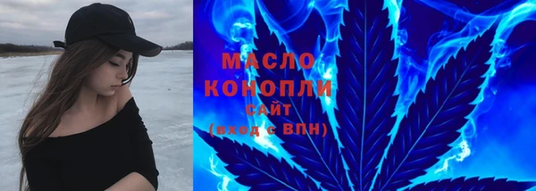 ПСИЛОЦИБИНОВЫЕ ГРИБЫ Балабаново