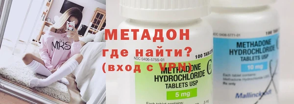 ПСИЛОЦИБИНОВЫЕ ГРИБЫ Балабаново