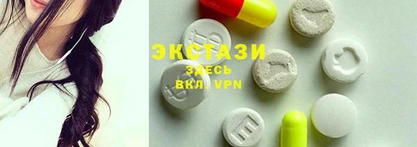 индика Баксан