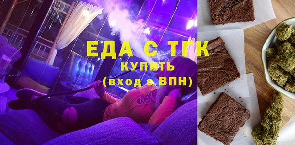 ПСИЛОЦИБИНОВЫЕ ГРИБЫ Балабаново