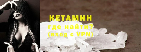ПСИЛОЦИБИНОВЫЕ ГРИБЫ Балабаново