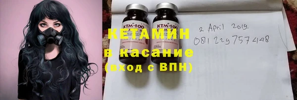 apvp Пересвет