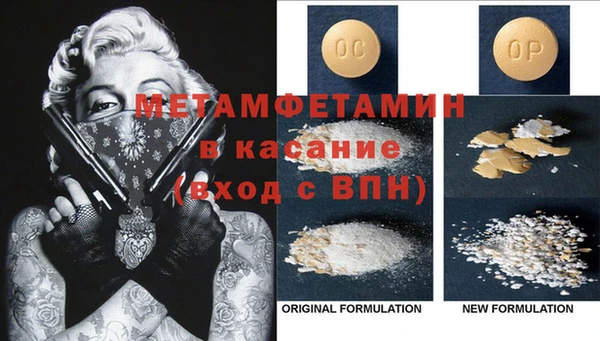 ПСИЛОЦИБИНОВЫЕ ГРИБЫ Балабаново