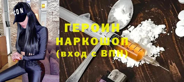 индика Баксан