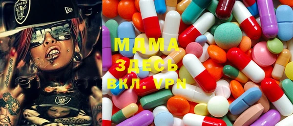 синтетический гашиш Балахна