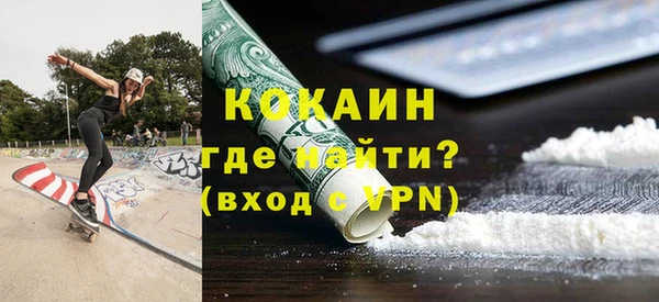 ПСИЛОЦИБИНОВЫЕ ГРИБЫ Балабаново