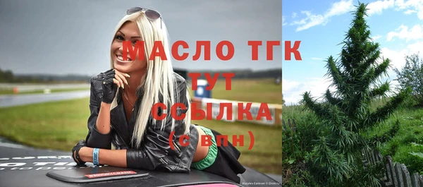 круглые Переславль-Залесский