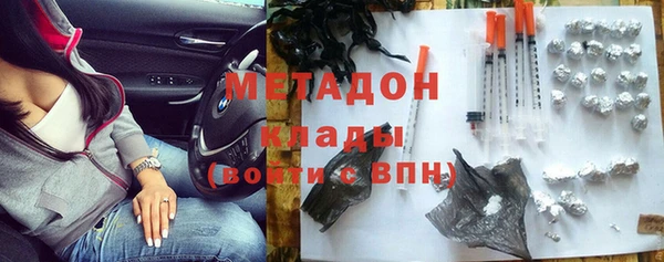 индика Баксан
