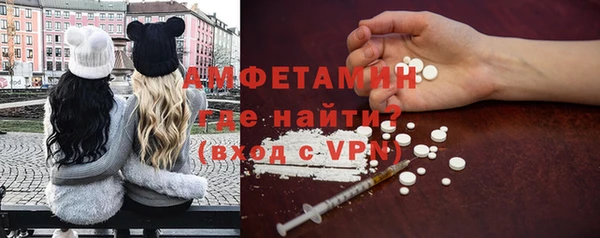 ПСИЛОЦИБИНОВЫЕ ГРИБЫ Балабаново