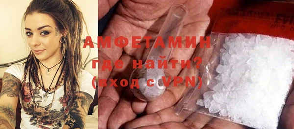ПСИЛОЦИБИНОВЫЕ ГРИБЫ Балабаново