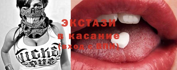 индика Баксан