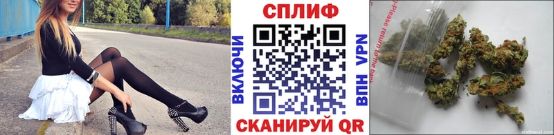 mega зеркало Лаишево Бошки марихуана марихуана